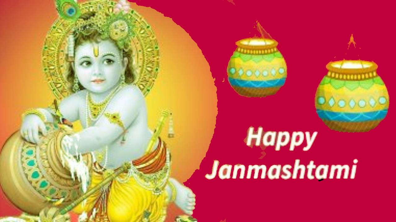 janmashtami-6.jpg